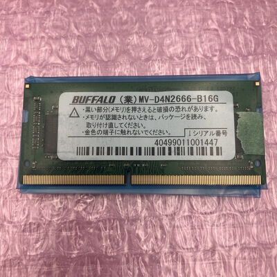 【町田店】中古  PC4-21300 16GB ノート用(DDR4-2666) 150696 