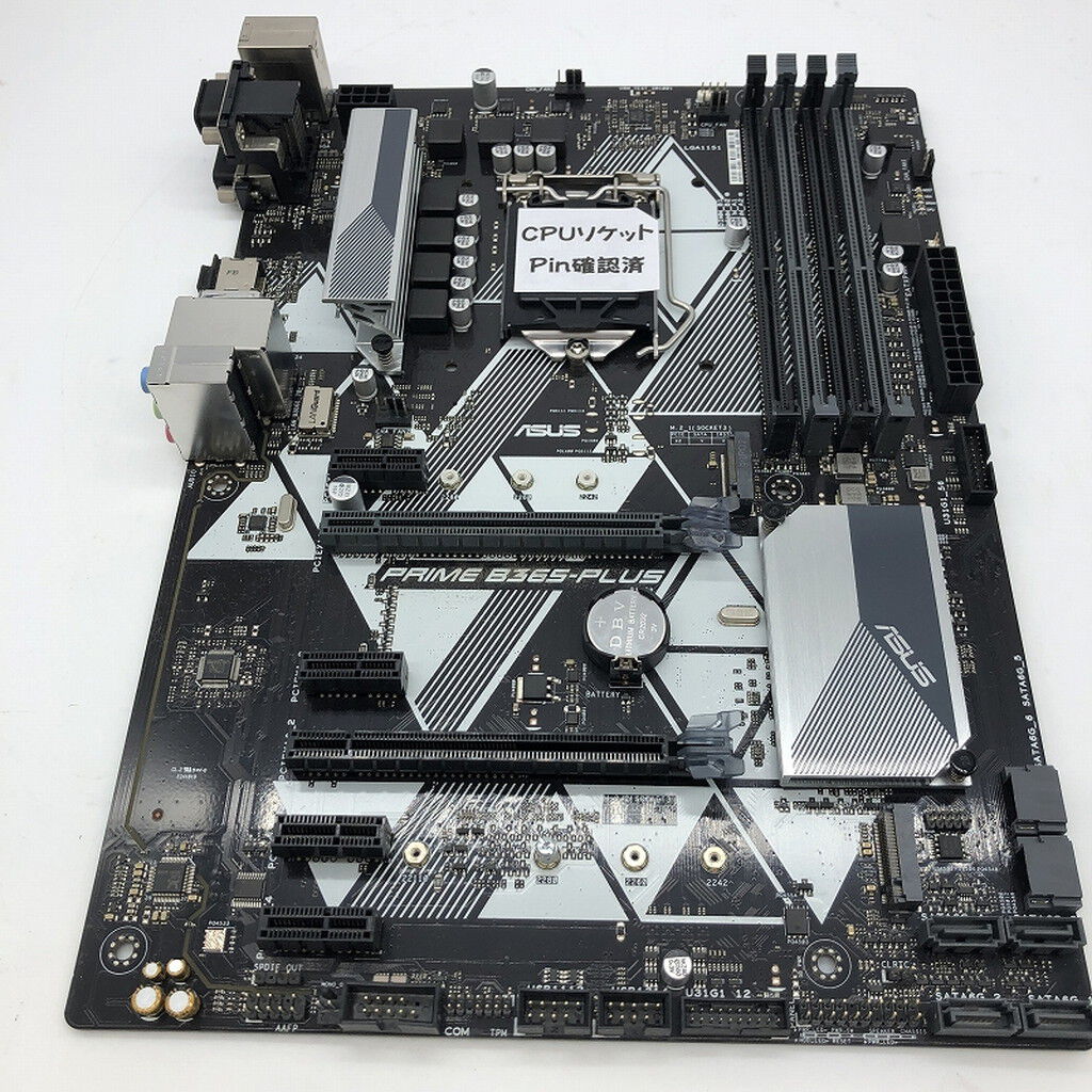 中古 ASUS PRIME B365-PLUS-SI (B365 1151 ATX DDR4) 187031 （319712