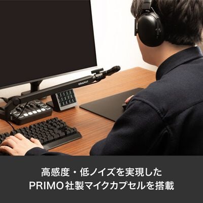 GRAPHT  Compact-Mic XLR Streamer Edition White (GRT079-WHT-ONE) 