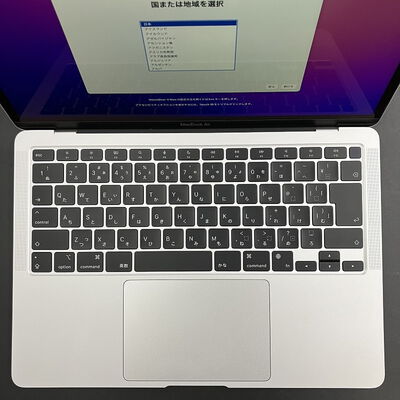 【大須店】中古  Apple MacBook Air 13インチ 2020 (M1 8CPU 7GPU/8GB/256GB) シルバー MGN93J/A 144574 