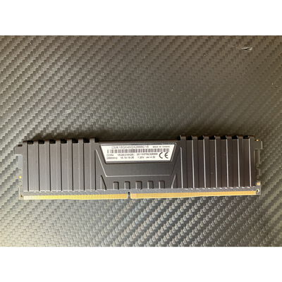 【富士青葉店】中古  PC4-21300 8GB デスクトップ用 126165 