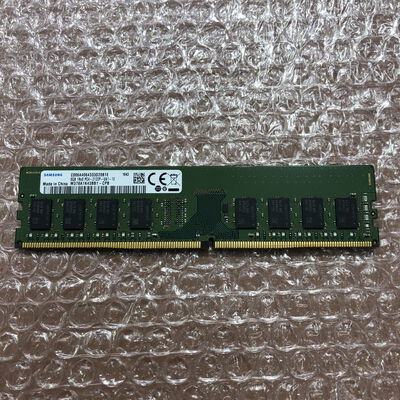 【宮崎恒久店】中古  PC4-17000 8GB デスクトップ用_ 184884 