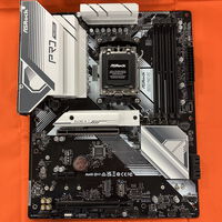 中古  ASRock B650 Pro RS (B650 AM5 ATX DDR5) 152777 