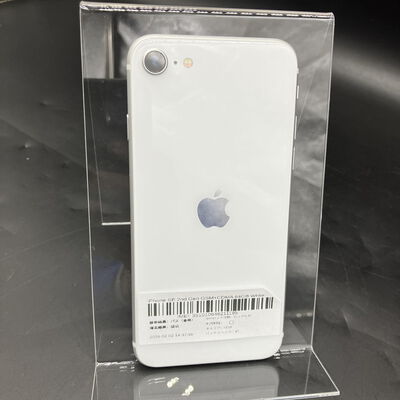 【熊本浜線店】中古  【au】Apple iPhoneSE 4.7インチ (第2世代/2020) 64GB (ホワイト) MHGQ3J/A 新パッケージ版 146172 