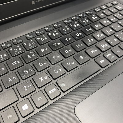 【宇都宮鶴田店】中古  TOSHIBA dynabook S73/FS (Core i7-10510U/8GB/SSD 256GB/-//WLAN/13.3インチFHD/W11P/-) 3240010157 