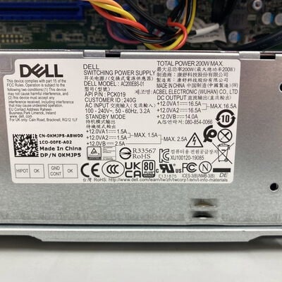 【熊本浜線店】中古  Dell OptiPlex 7090(i5 11500/16GB/SSD256GB/DVD-ROM/W11P) 5370000949 