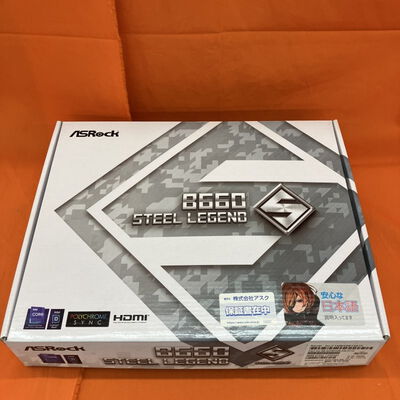 【なんば店】中古  ASRock B660 Steel Legend (B660 1700 ATX DDR4) 150361 