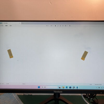 【富山本郷店】中古  Viewsonic VX2428J-7(23.8W 2H1DP 0.5ms IPS 180Hz) 4760001770 
