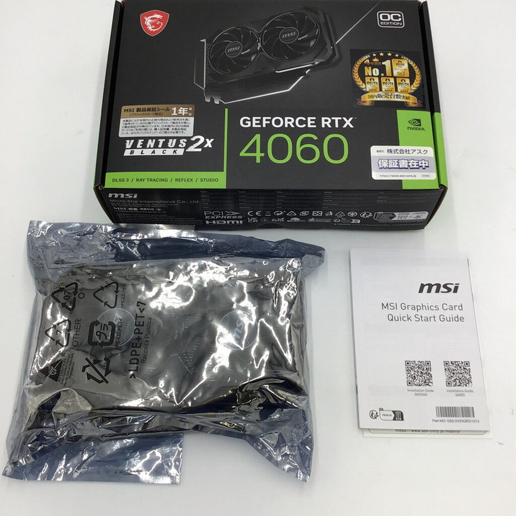 中古 MSI GeForce RTX 4060 VENTUS 2X BLACK 8G OC (RTX4060 8GB