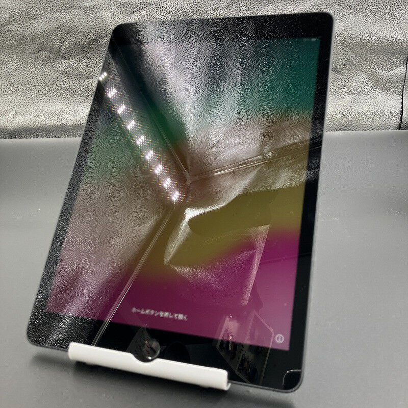 中古 Apple iPad 10.2インチ (第8世代/2020) Wi-Fi 32GB