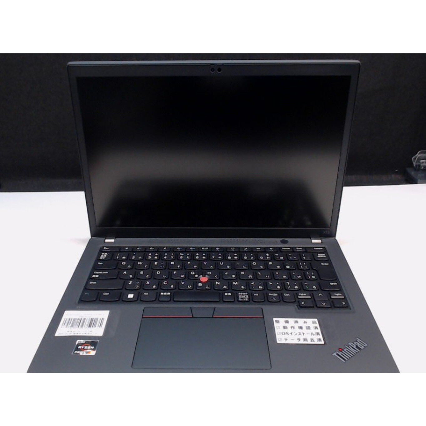 中古ノートパソコン｜パソコン通販のドスパラ【公式】