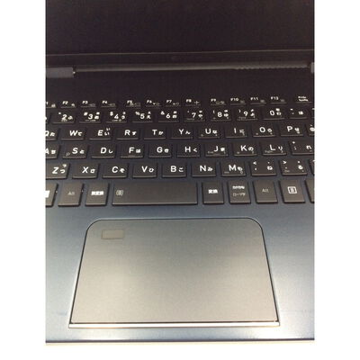 【座間相武台】中古  TOSHIBA dynabook G83 (Intel Core i7 10510U 1.80GHz/16GB/SSD256GB/-/オンボード/13.3/1920x1080/Wi-Fi/WEBCAM/W11P/Microsoft Office Home and Business 2024) 184182 
