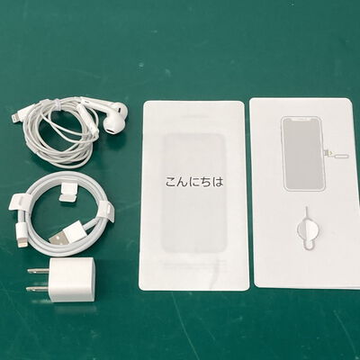 【神戸・三宮店】中古  【docomo】 Apple iPhoneXS 5.8インチ 256GB (ゴールド) MTE22J/A 138086 