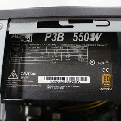 【通販センター】中古  THIRDWAVE Magnate EM041(Intel Core i5 10400/16GB DDR4 (PC4)/SSD1TB/なし/NVIDIA GeForce GTX 1660 6GB/W11H64 MAR) 190397 