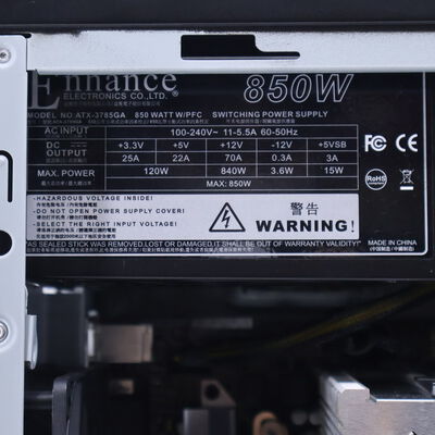 【通販センター】中古  インバースネット FRONTIER(Intel Core i7 8700/16GB DDR4 (PC4)/SSD500GB/なし/NVIDIA GeForce RTX 2070 8GB/W11H64 MAR) 203561 
