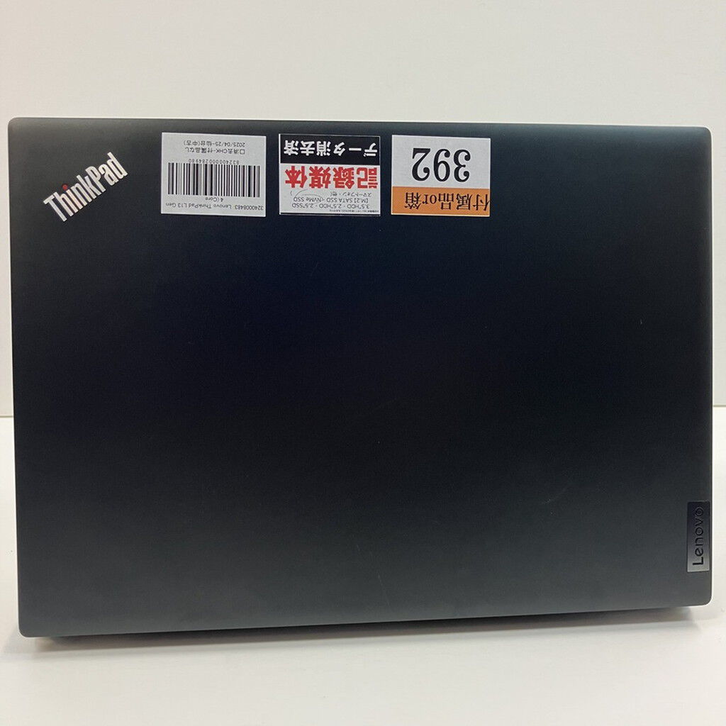 中古 Lenovo ThinkPad L13 Gen 4 (Core i7-1355U/16GB/SSD512GB 中古 Lenovo ThinkPad L13 Gen 4 (Core i7-1355U/16GB/SSD512GB