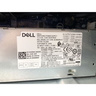 【水戸赤塚店】中古  DELL G5 5090(i7 9700/16GB/SSD512GB+1TB/HDD2TB/RTX2070 SUPER/W11H) 4680003371 