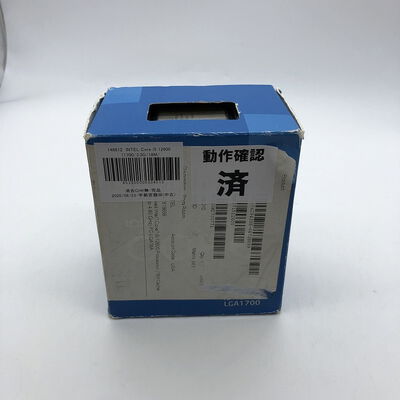 【宇都宮鶴田店】中古  INTEL Core i5 12600  (1700/3.3G/18M/C6/T12) 148612 