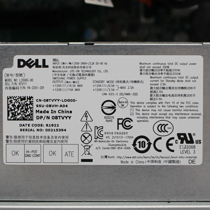 中古 DELL Inspiron 3470(Intel Core i5 9400/16GB DDR4 (PC4