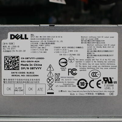 【通販センター】中古  DELL Inspiron 3470(Intel Core i5 9400/16GB DDR4 (PC4)/SSD500GB/DVDマルチ/オンボード/W11H64 MAR) 199010 