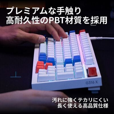 Logicool  G-KEYCAPS G-KC-MC (Mecha) 