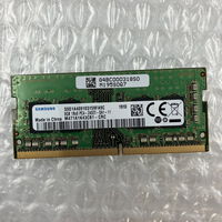中古  PC4-19200 8GB ノート用(DDR4-2400) 150693 