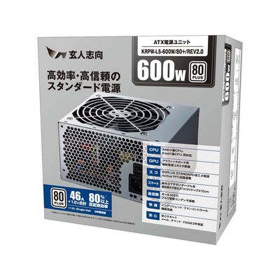 玄人志向  KRPW-L5-600W/80+/REV2.0 (600W) 