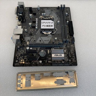 【京都店】中古  ASUS PRIME H310M-A R2.0 3480040781 