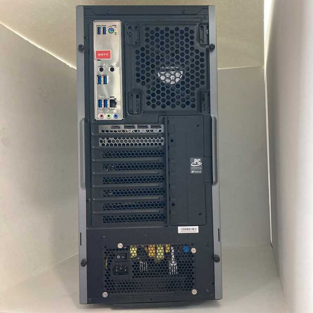 最終値下げ　中古品　REV1X リンドーアモデル　輸入品 1-1370-41 鍵付き冷蔵庫 ZER-18K 【AXEL】 アズワン