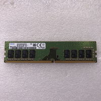 中古  PC4-21300 8GB デスクトップ用_ 184888 