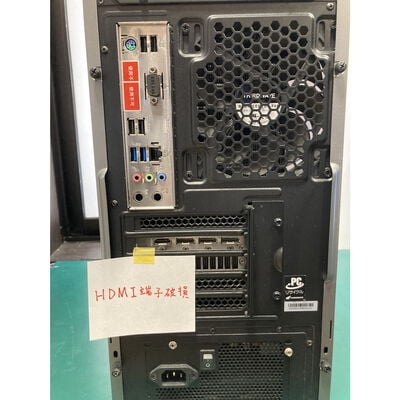 【富山本郷店】中古  THIRDWAVE GALLERIA RM5R-R36 (Ryzen 5 3600/16GB/SSD512GB/RTX3060/W11H64) 4760001184 
