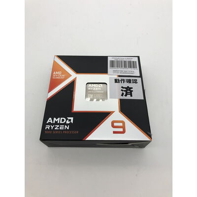【宇都宮鶴田店】中古  AMD Ryzen 9 9950X3D (AM5/4.3GHz/144M/C16/T32/170W) 177127 
