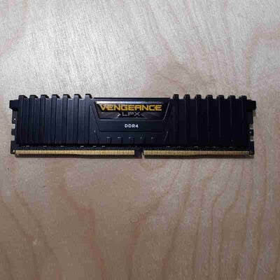 【鹿児島店】中古  PC4-25600 32GB デスクトップ用 143224 