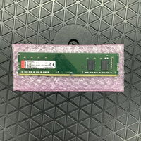 中古  8GB 2枚組(合計16GB) PC4-25600/DDR4-3200 デスクトップ用 190923 