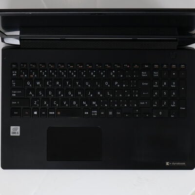 【通販センター】中古  dynabook dynabook BJ65/FS(Intel Core i5 10210U/8GB DDR4 (PC4)/SSD256GB/DVDマルチ/オンボード/15.6/1366x768/Wi-Fi/W11H64 MAR) 203709 