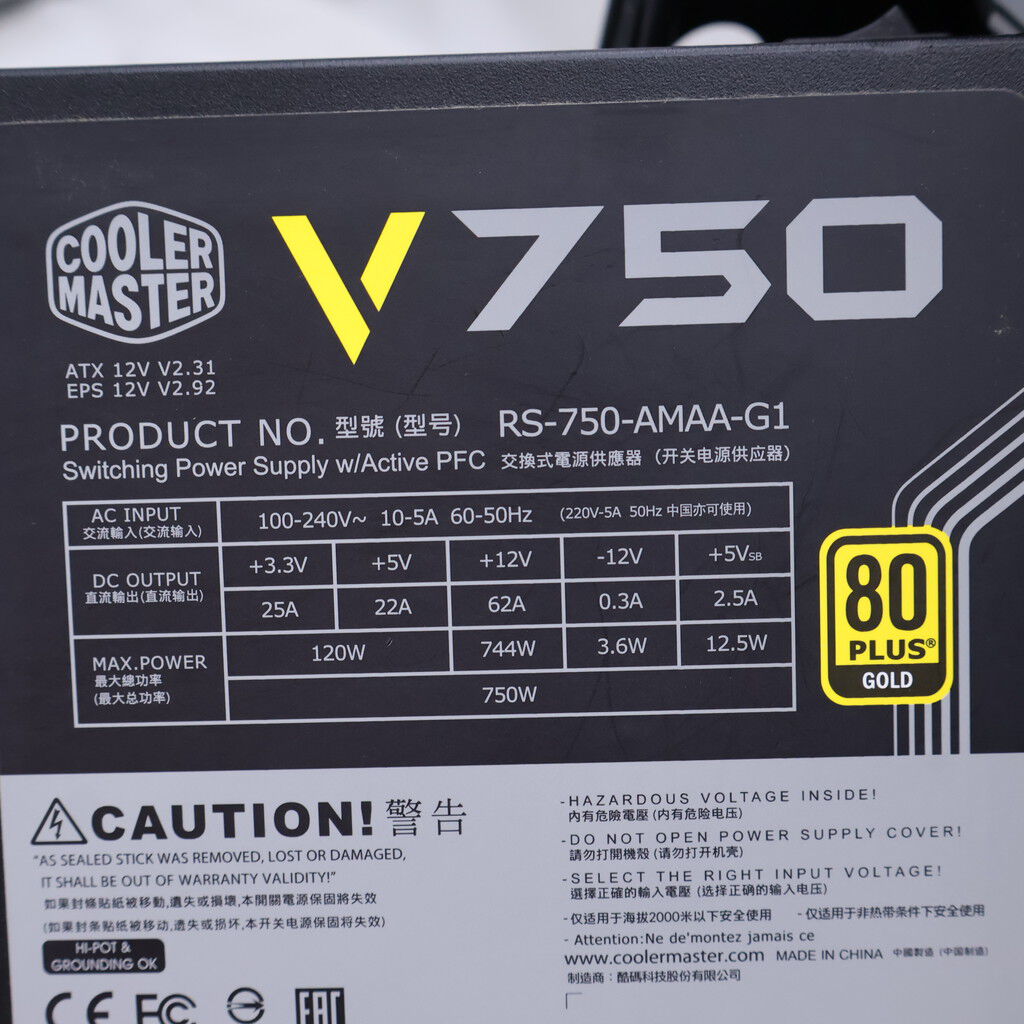 中古 THIRDWAVE GALLERIA KT(Intel Core i7 9700/32GB DDR4 (PC4
