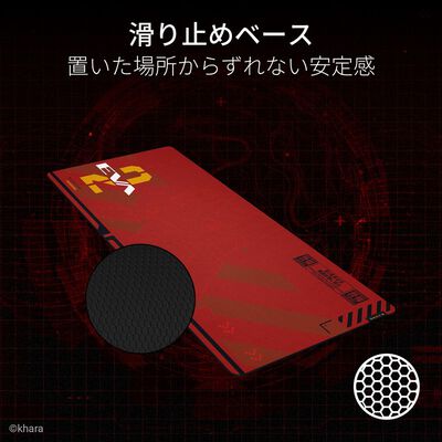 Razer  Gigantus V2 XXL EVANGELION (EVA-02) Edition RZ02-03334700-R3A1 