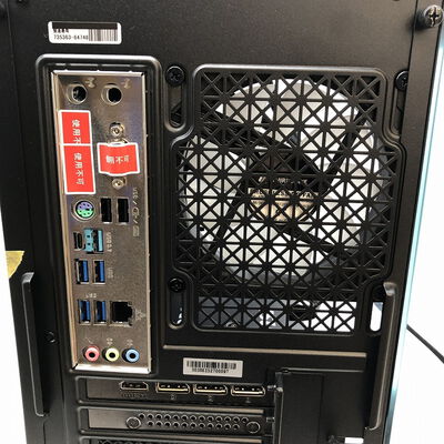 【宇都宮鶴田店】中古  GALLERIA FGR7M-R56-B(Ryzen 7 5700X/32GB/SSD1TB/RTX5060/W11H) 5280001830 