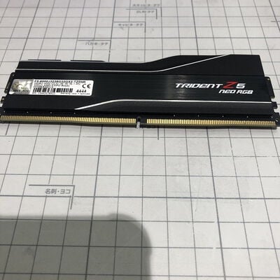 【盛岡都南店】中古  PC5-48000 32GB デスクトップ用 149158 