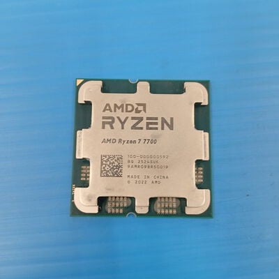 【大須店】中古  AMD Ryzen 7 7700 (AM5/3.8GHz/40M/C8/T16/65W) 1460024624 