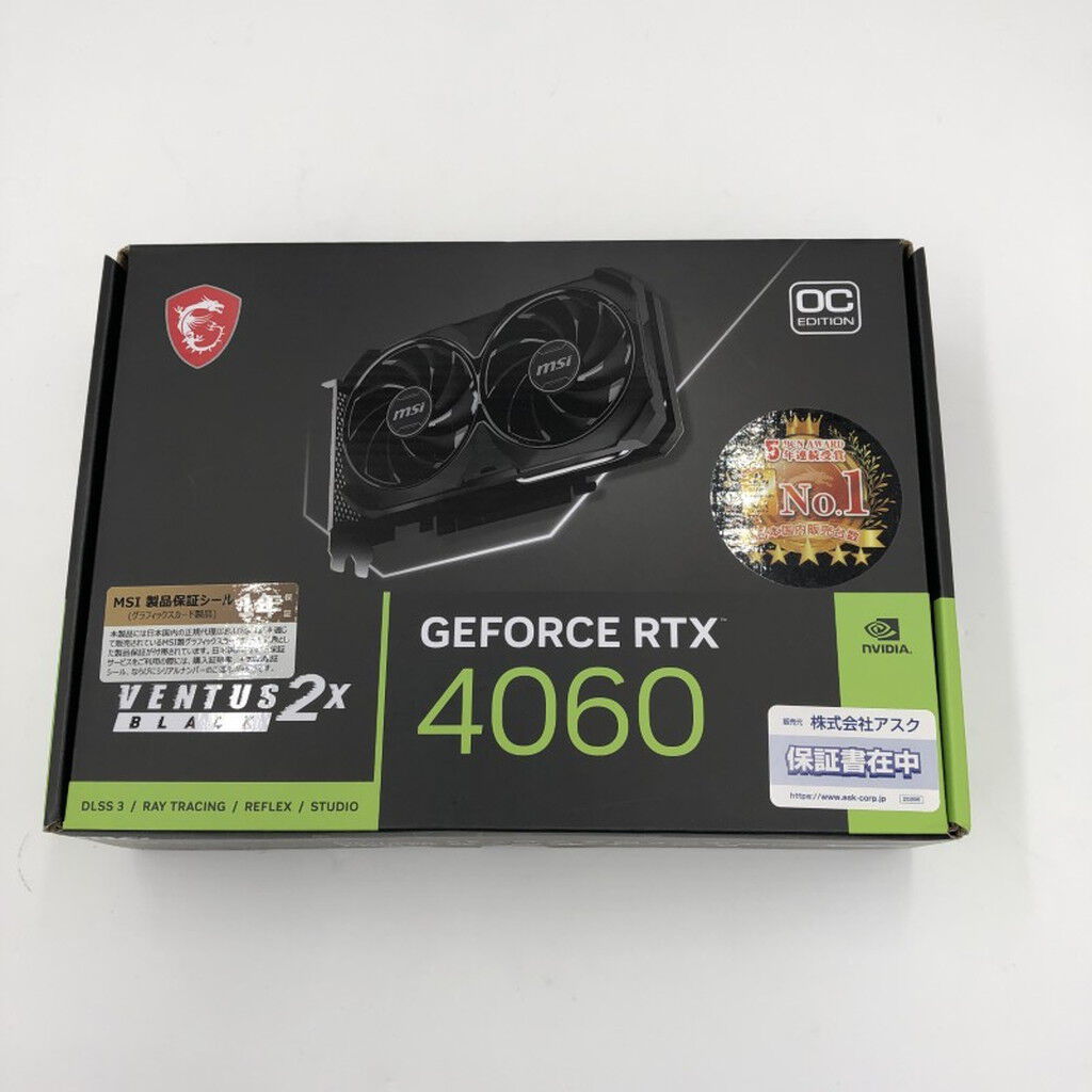 MSI GEFORCE RTX 4060 VENTUS 2X BLACK　中古品 MSI 〔中古〕GeForce RTX 4060 VENTUS 2X BLACK 8G OC（中古1