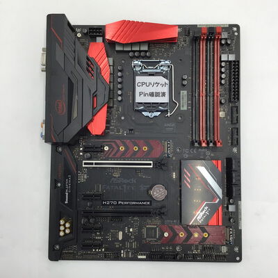 【白山FM松任店】中古  ASRock Fatal1ty H270 Performance (H270 1151 ATX) 133214 