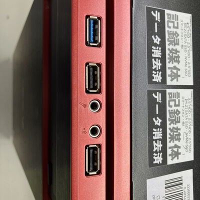 【町田店】中古  ユニットコム ILeDXs-R049-LiX7K-TWSXH 3330003247 