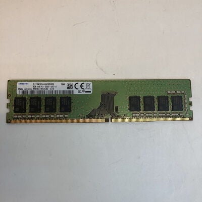 【京都店】中古  PC4-21300 8GB デスクトップ用_ 184888 