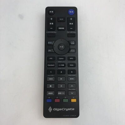 【福井日之出店】中古  IO DATA GigaCrysta KH-GD242UDB (23.8W ADS 240Hz) 5200001257 