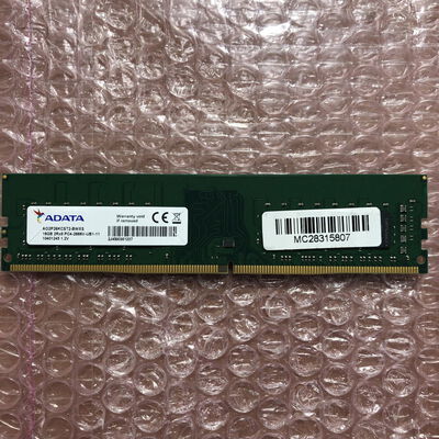 【宮崎恒久店】中古  PC4-21300 16GB デスクトップ用_ 184895 