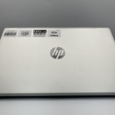 【町田店】中古  HP ProBook 450 G8 3330003573 