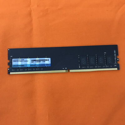 【なんば店】中古  PC4-21300 8GB デスクトップ用 126165 