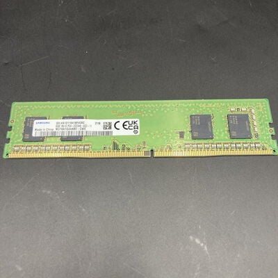 【熊本浜線店】中古  PC4-25600 8GB デスクトップ用 140727 