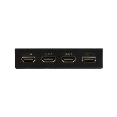 グリーンハウス  GH-HSPH4-BK (HDMIスプリッター AC給電 Input1+Output4ポート) 